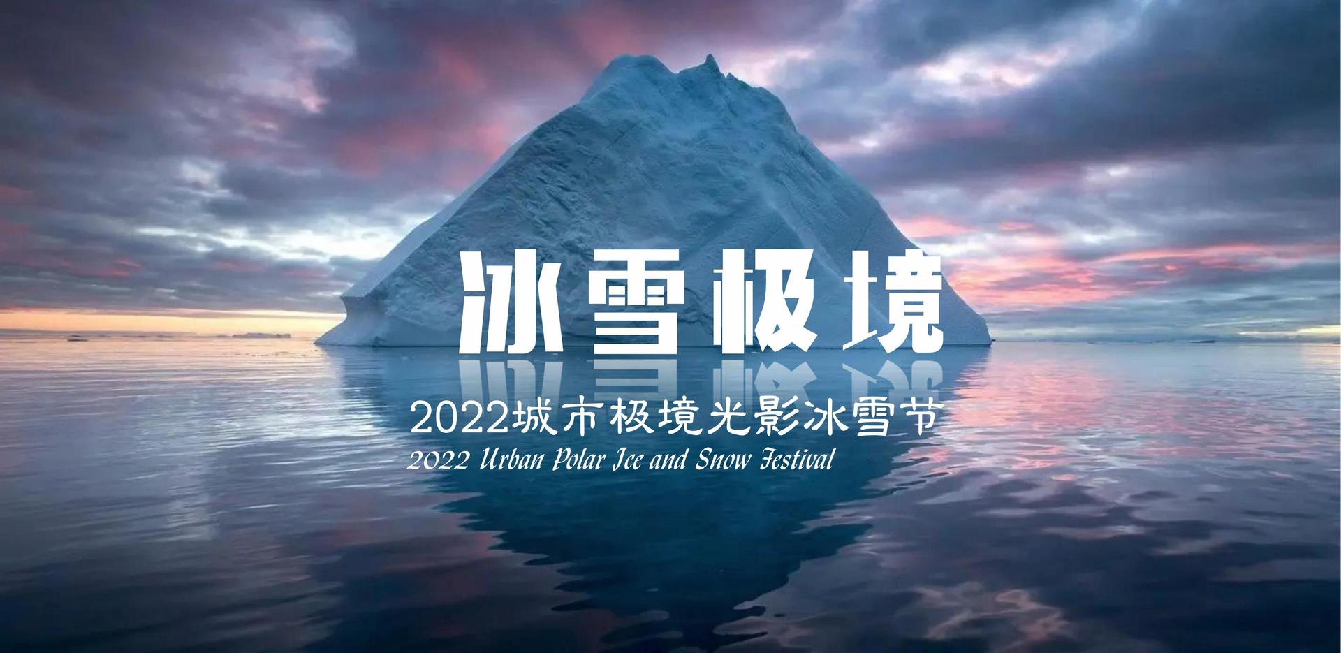 梦想国际文化荣获“优秀文化项目运营单位”称号