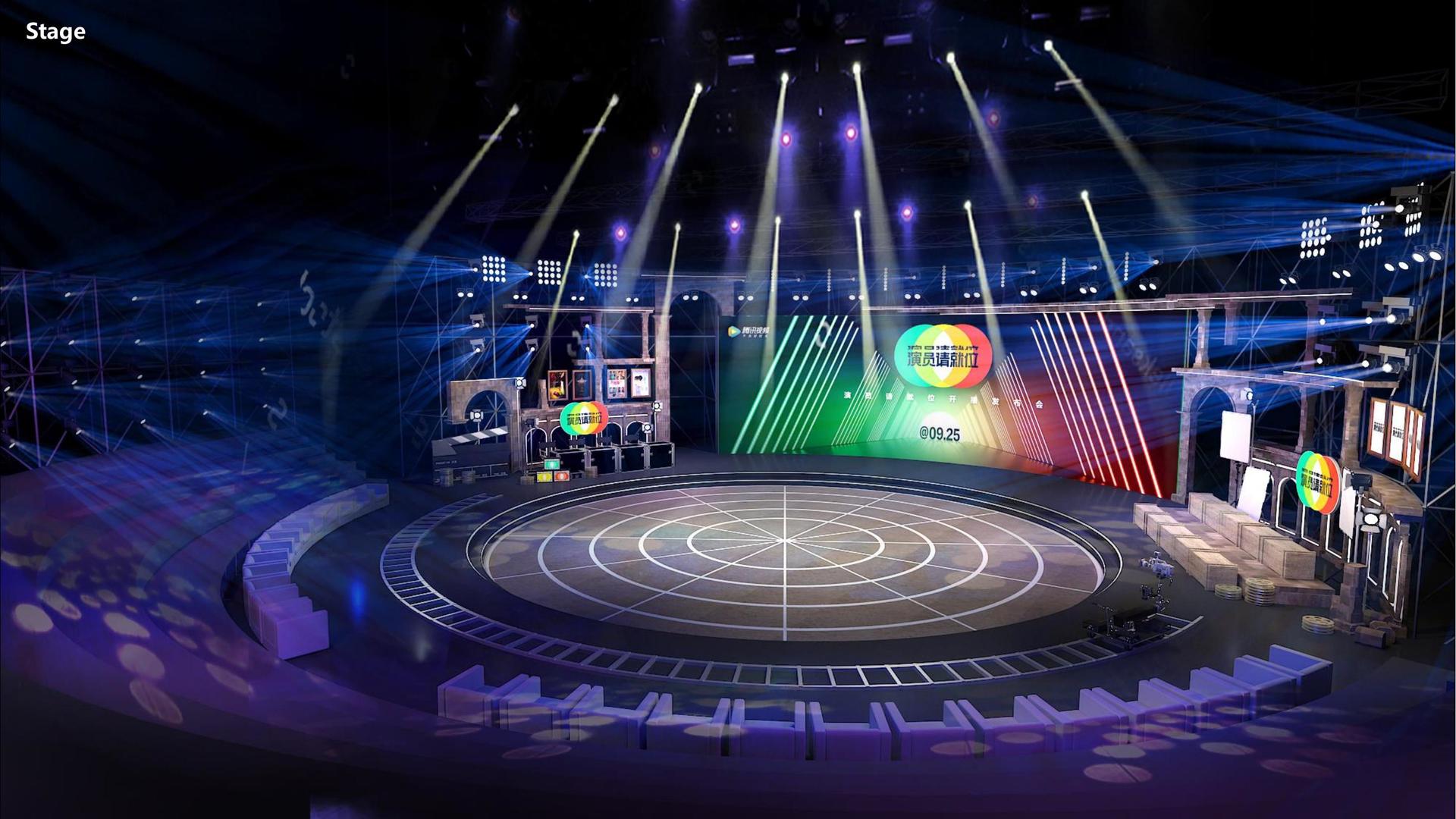 科幻影像计划《未来日志》