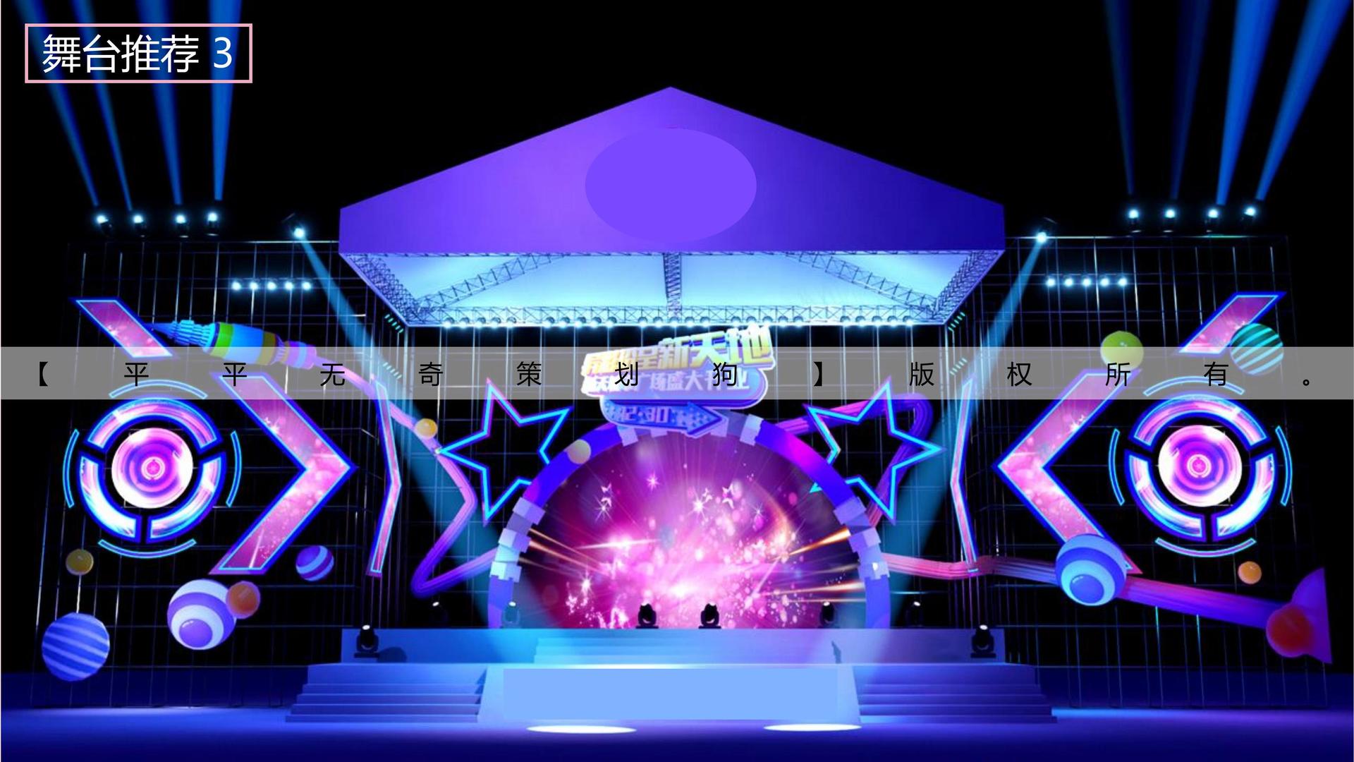 纪录片《城中一日》