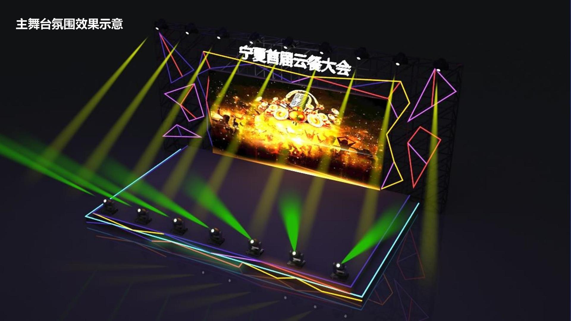 梦想国际荣获“年度文化创新机构”奖