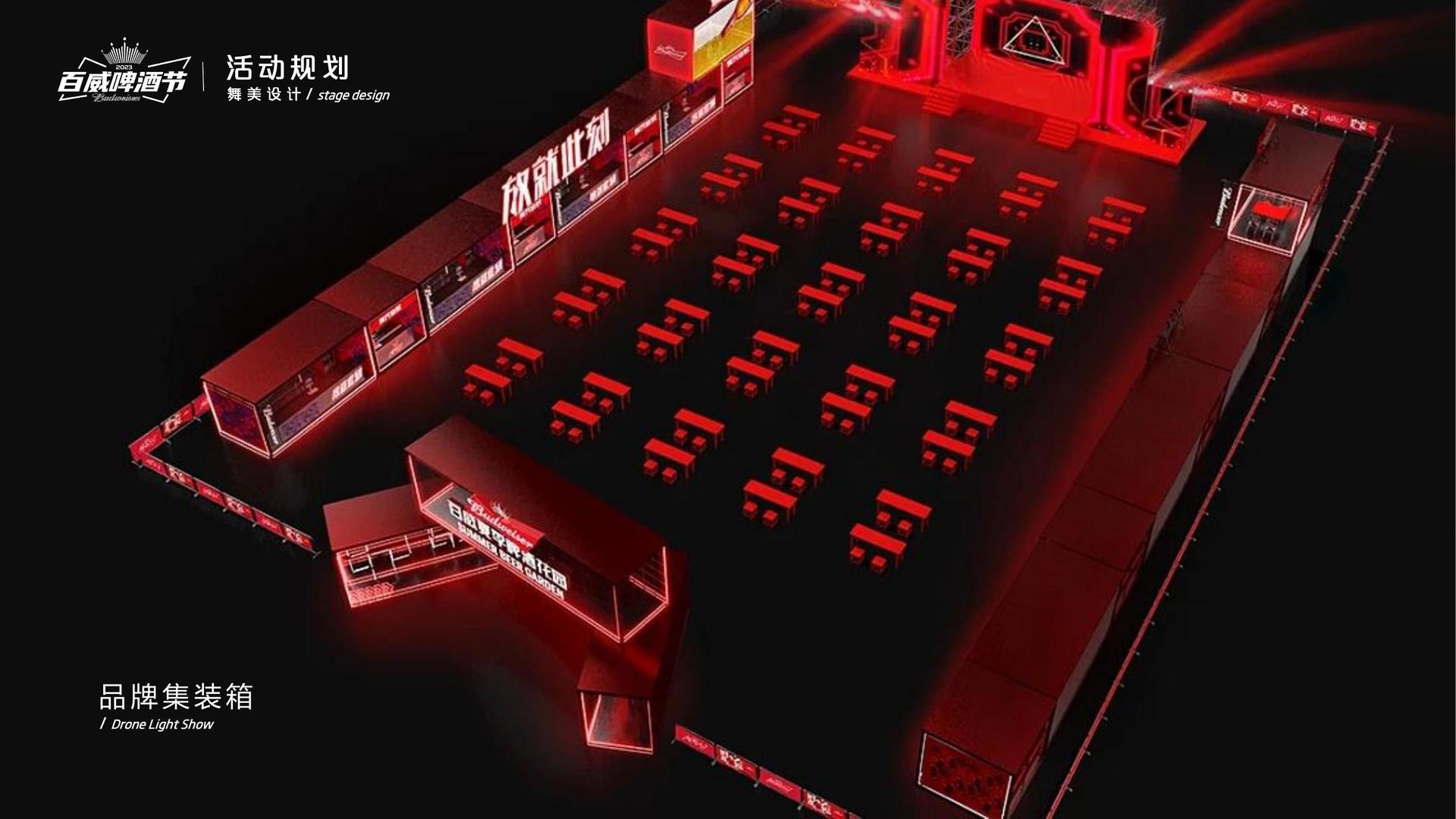 青年艺术家联展