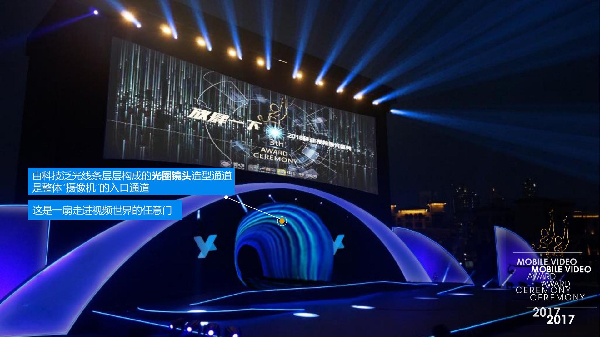 独角戏《一个人的房间》